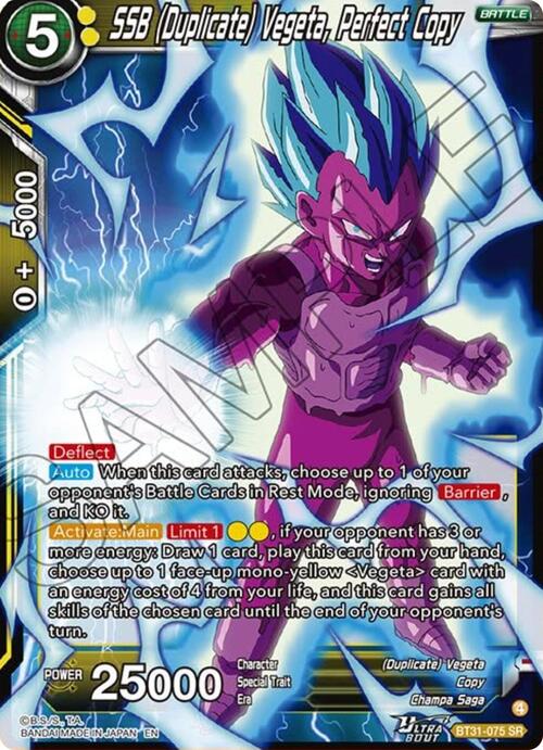 SSB Vegeta, Perfect Copy Card Front
