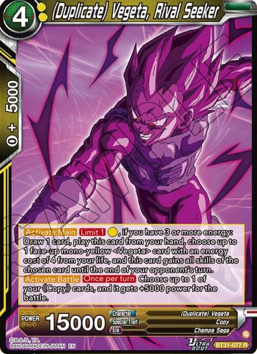 Vegeta, Rival Seeker Frente