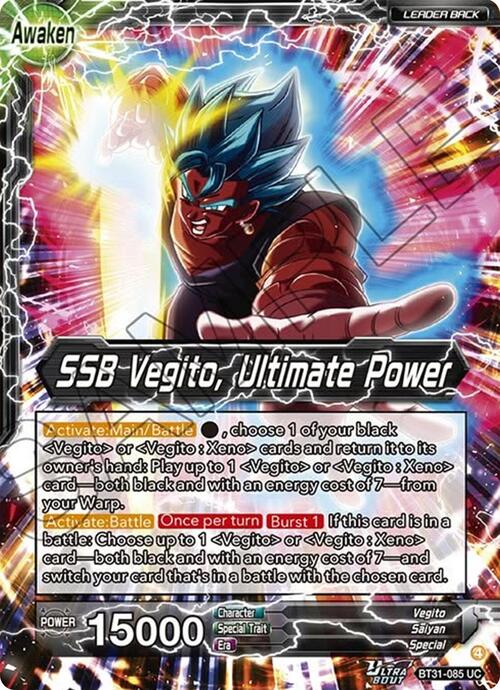 Vegito // Vegito, Ultimate Power Card Front
