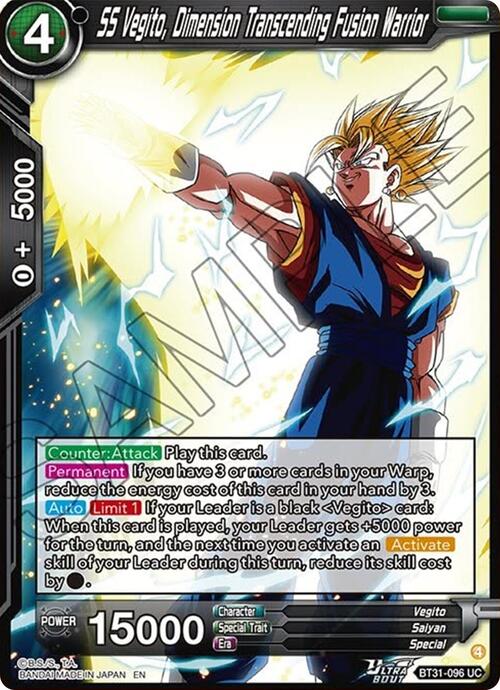 SS Vegito, Dimension Transcending Fusion Warrior Card Front