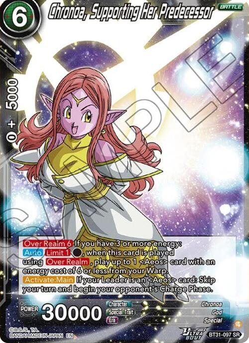 Chronoa, Supporting Her Predecessor Card Front