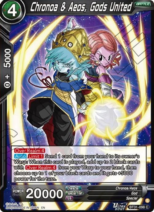 Chronoa & Aeos, Gods United Card Front