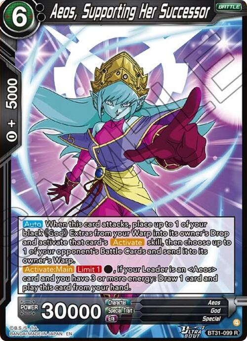 Aeos, Supporting Her Successor Card Front