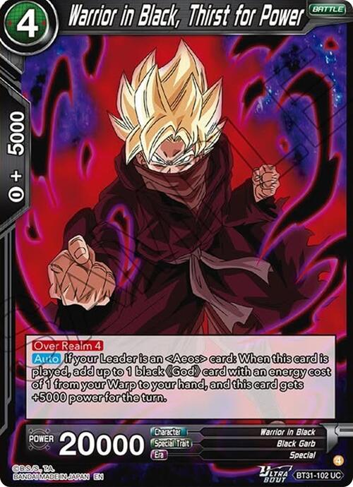 Warrior in Black, Thirst for Power Frente