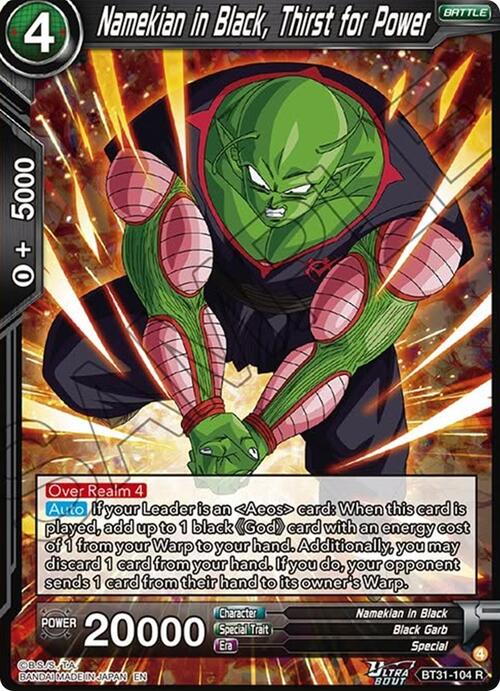 Namekian in Black, Thirst for Power Card Front