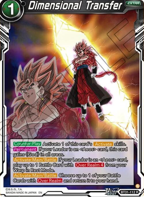 Dimensional Transfer Card Front