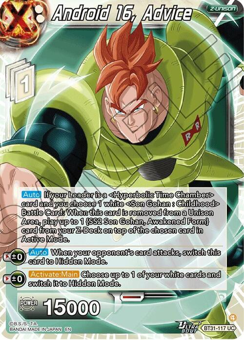 Android 16, Advice Card Front