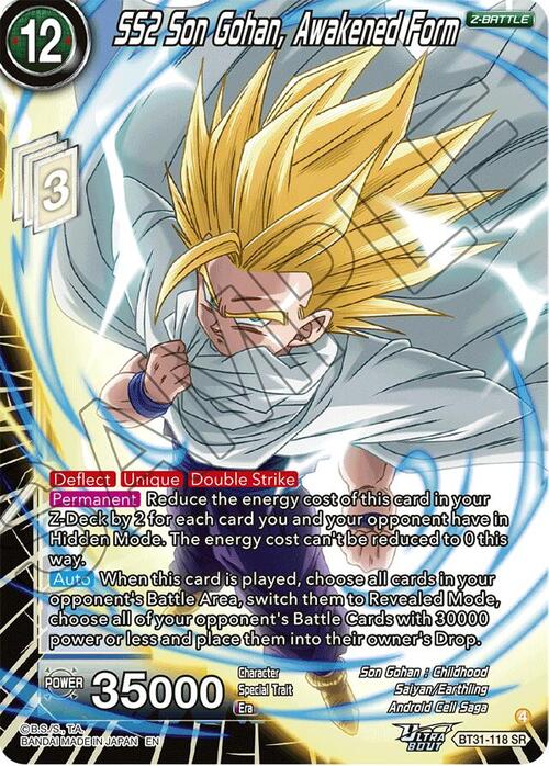 SS2 Son Gohan, Awakened Form Card Front