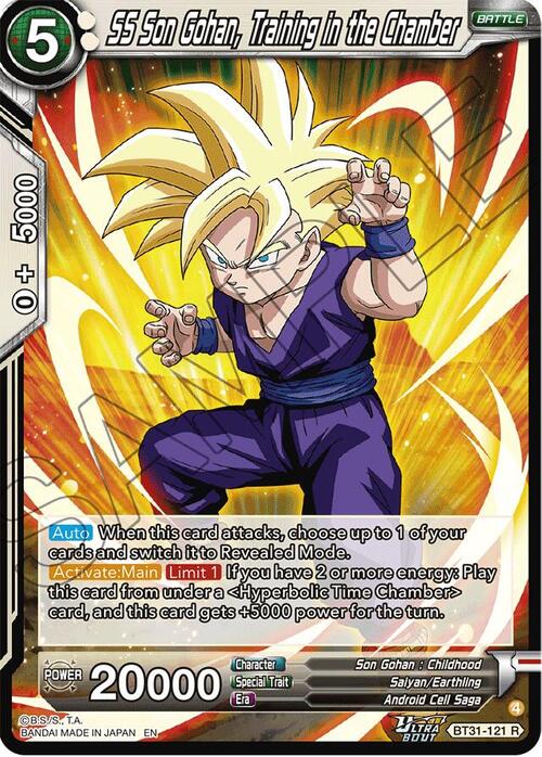 SS Son Gohan, Training in the Chamber Card Front