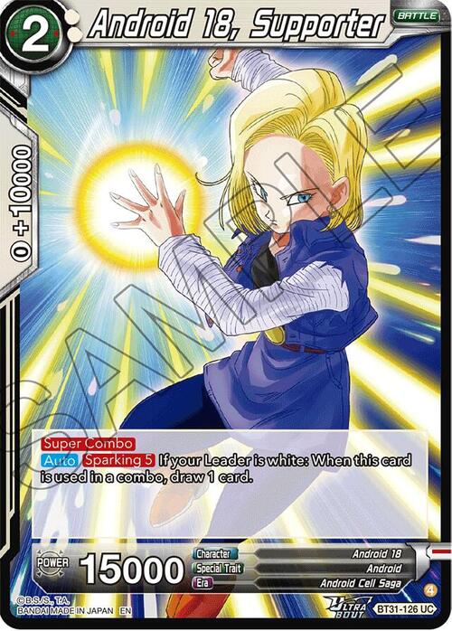 Android 18, Supporter Card Front