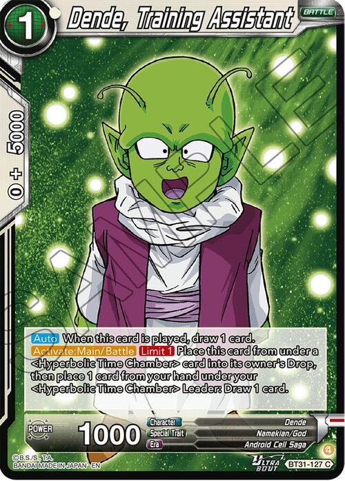 Dende, Training Assistant Card Front