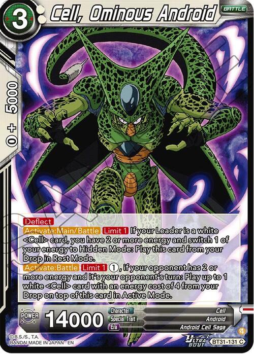 Cell, Ominous Android Card Front