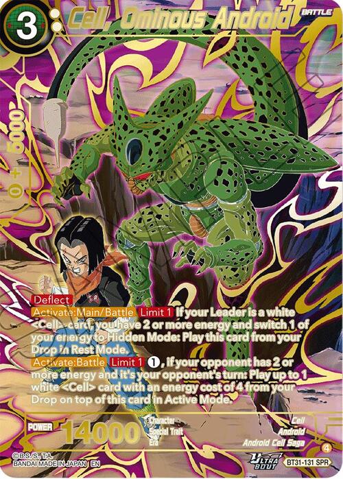 Cell, Ominous Android Card Front