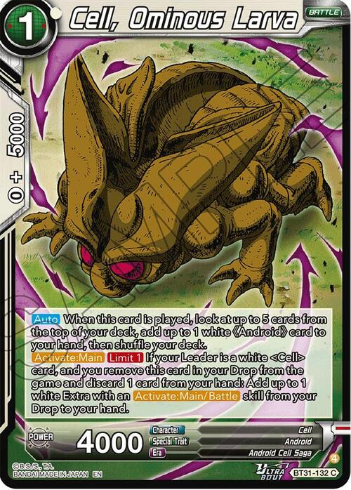 Cell, Ominous Larva Card Front