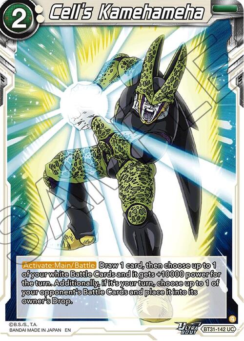 Cell's Kamehameha Card Front