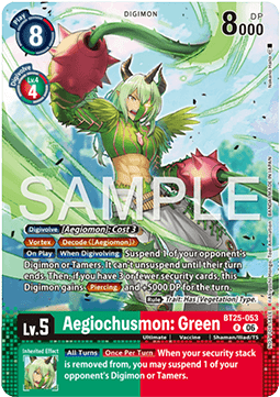 Aegiochusmon: Green Card Front