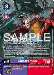 Kimeramon