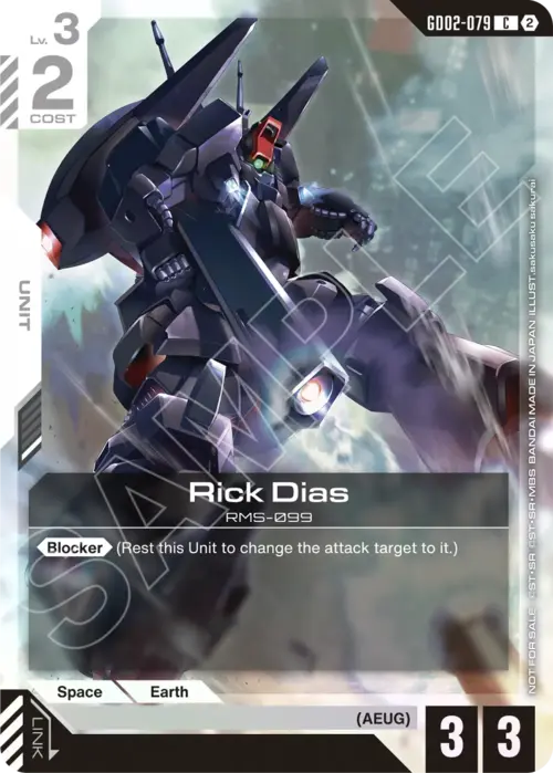 Rick Dias Card Front