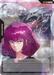 Resource
