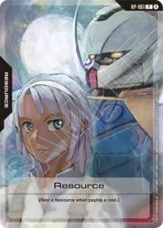 Resource