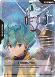 Resource