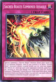 Sacred Beasts Combined Assault · Common 066
