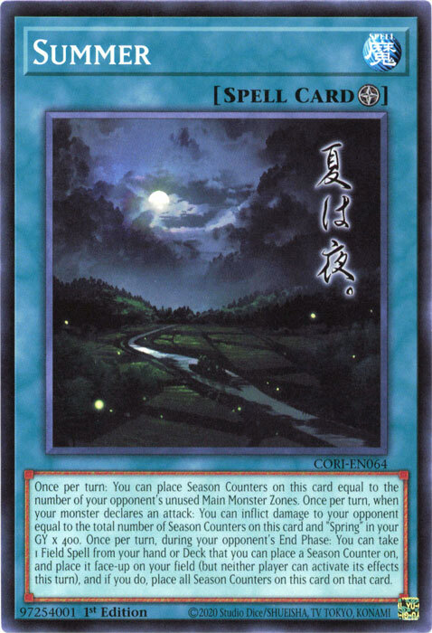 Summer Card Front