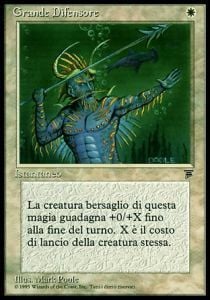 Great Defender Card Front