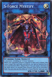 S-Force Mystify · Super Rare 041