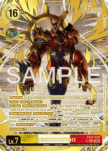 Susanoomon Card Front