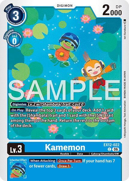 Kamemon Card Front