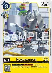 Kokuwamon EX12-038 