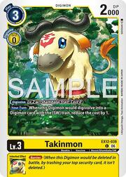 Takinmon EX12-039