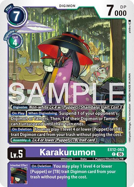 Karakurumon Card Front