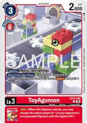 ToyAgumon EX12-008