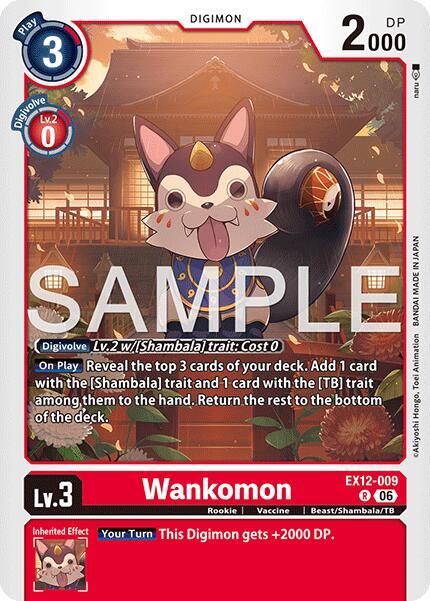 Wankomon Card Front