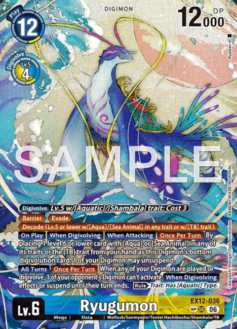Ryugumon Card Front