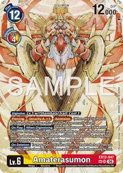 Amaterasumon · Special Rare EX12-047sp
