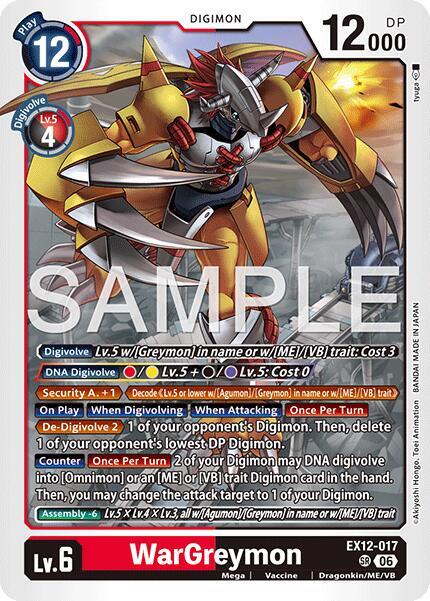 WarGreymon Card Front