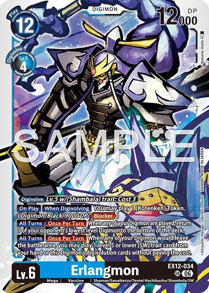 Erlangmon Card Front