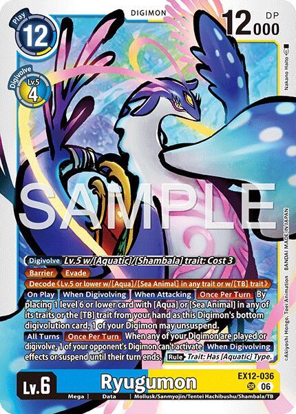 Ryugumon Frente