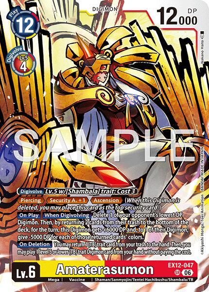 Amaterasumon Card Front
