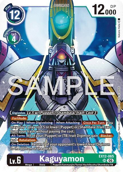 Kaguyamon Card Front