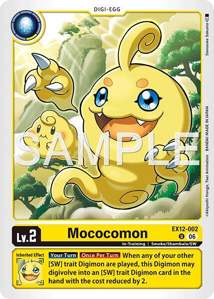 Mococomon Card Front