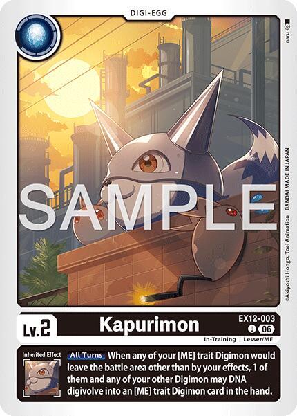 Kapurimon Card Front