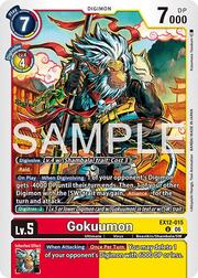 Gokuumon EX12-015