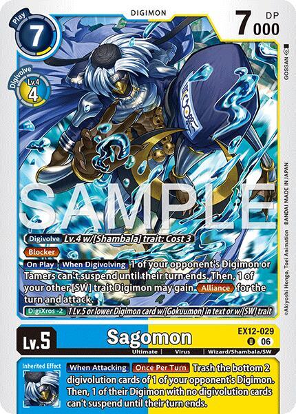 Sagomon Card Front