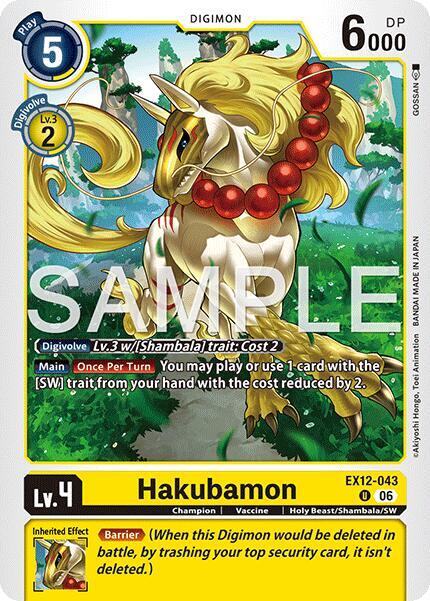 Hakubamon Card Front