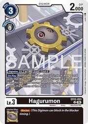 Hagurumon EX12-053 