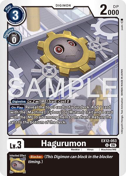 Hagurumon Card Front
